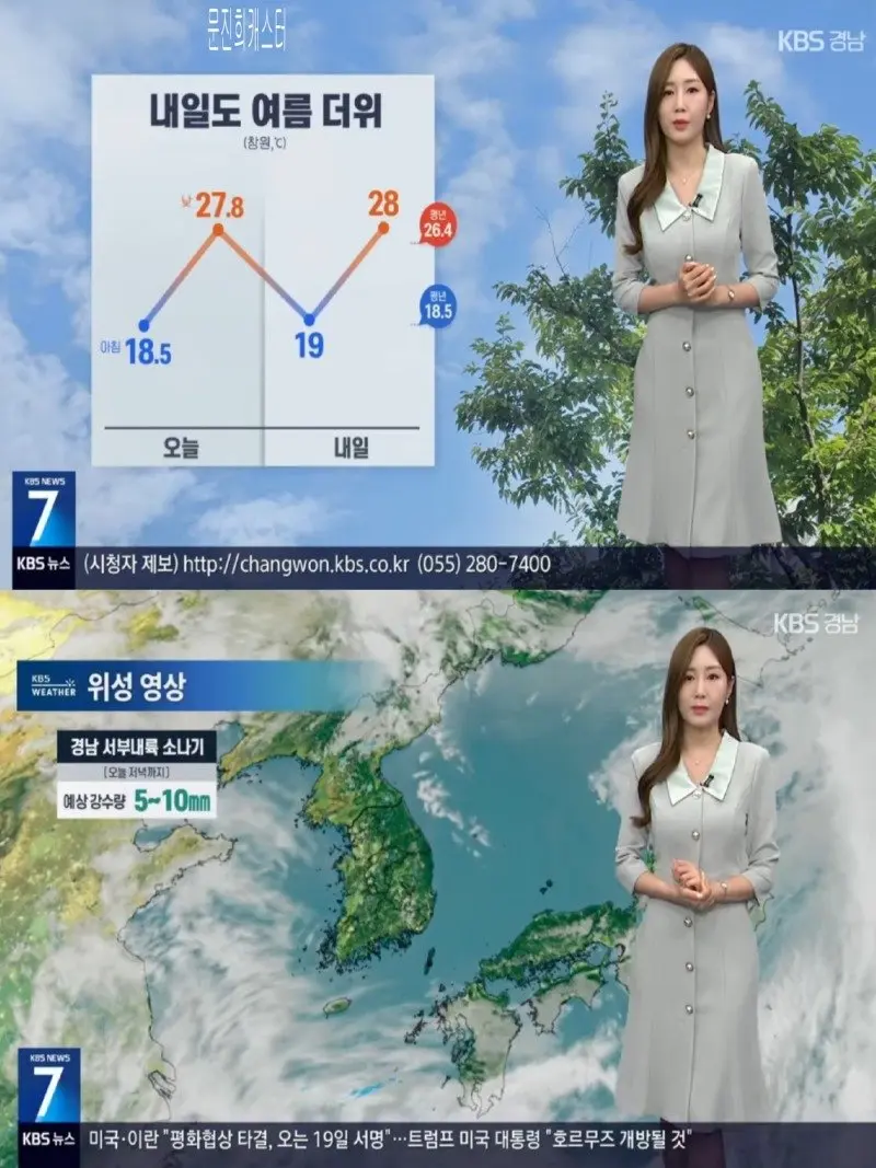 저녁19.jpg