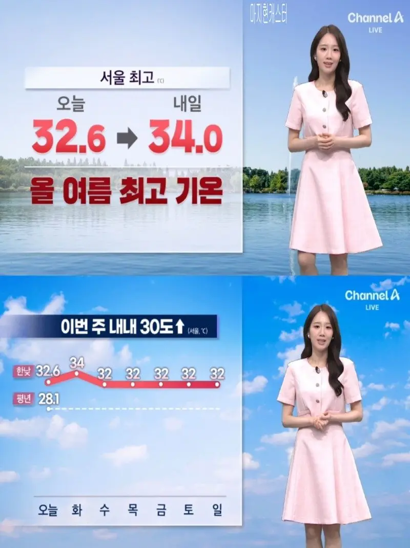 저녁28.jpg