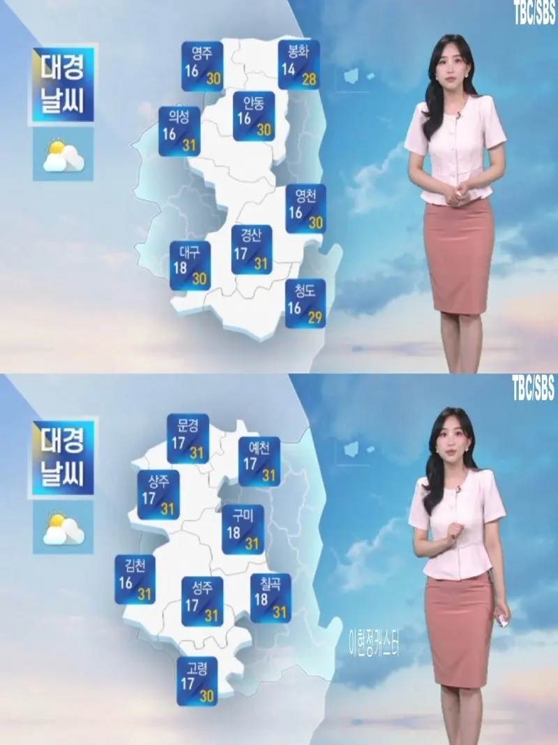 저녁25.jpg