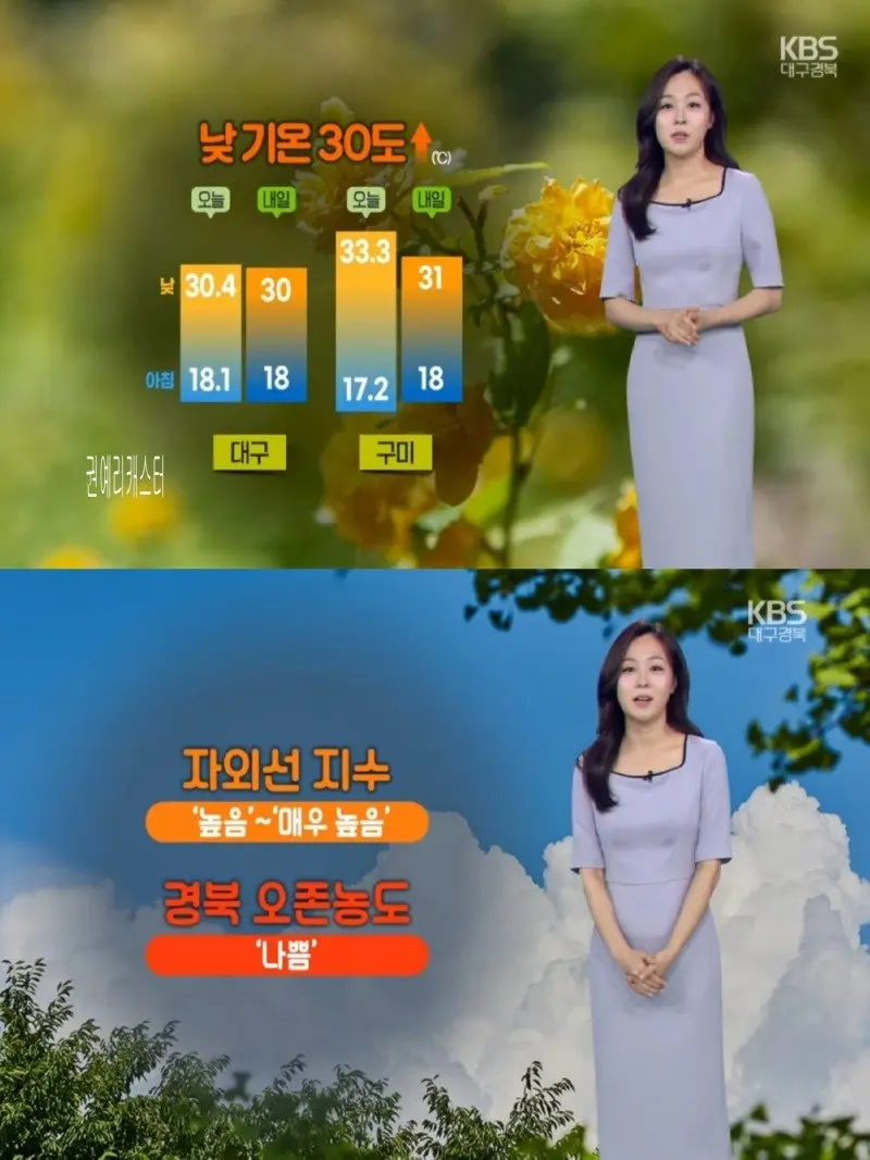 저녁18.jpg