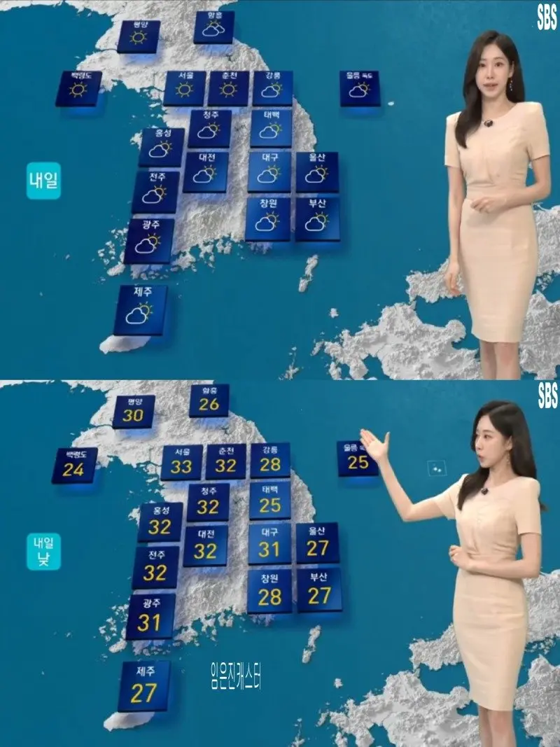 저녁22.jpg