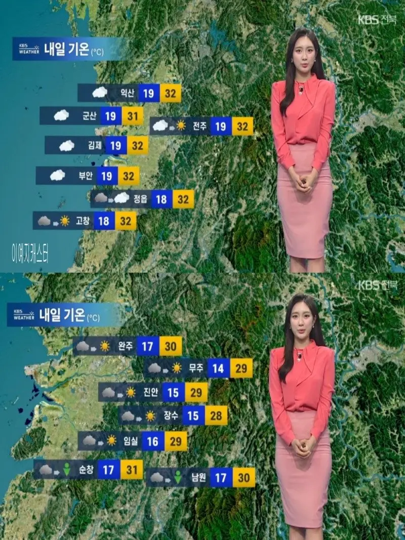 저녁14.jpg
