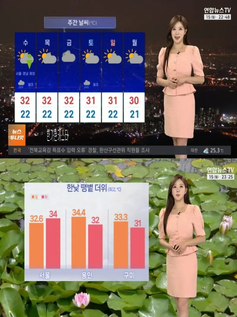 저녁05.jpg