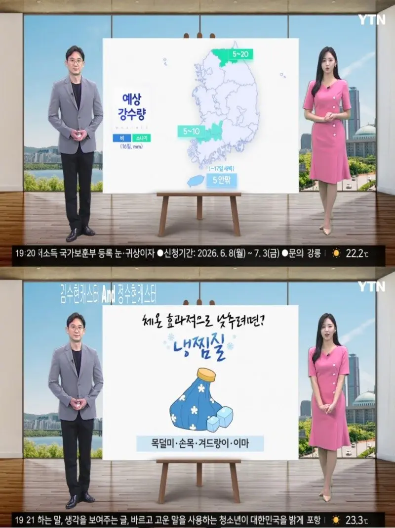 저녁09.jpg