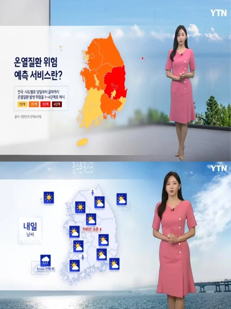 저녁08.jpg