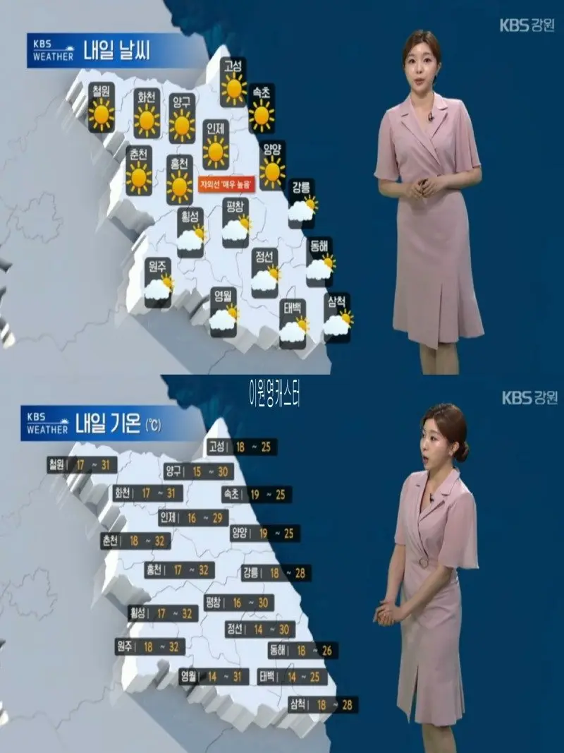 저녁21.jpg
