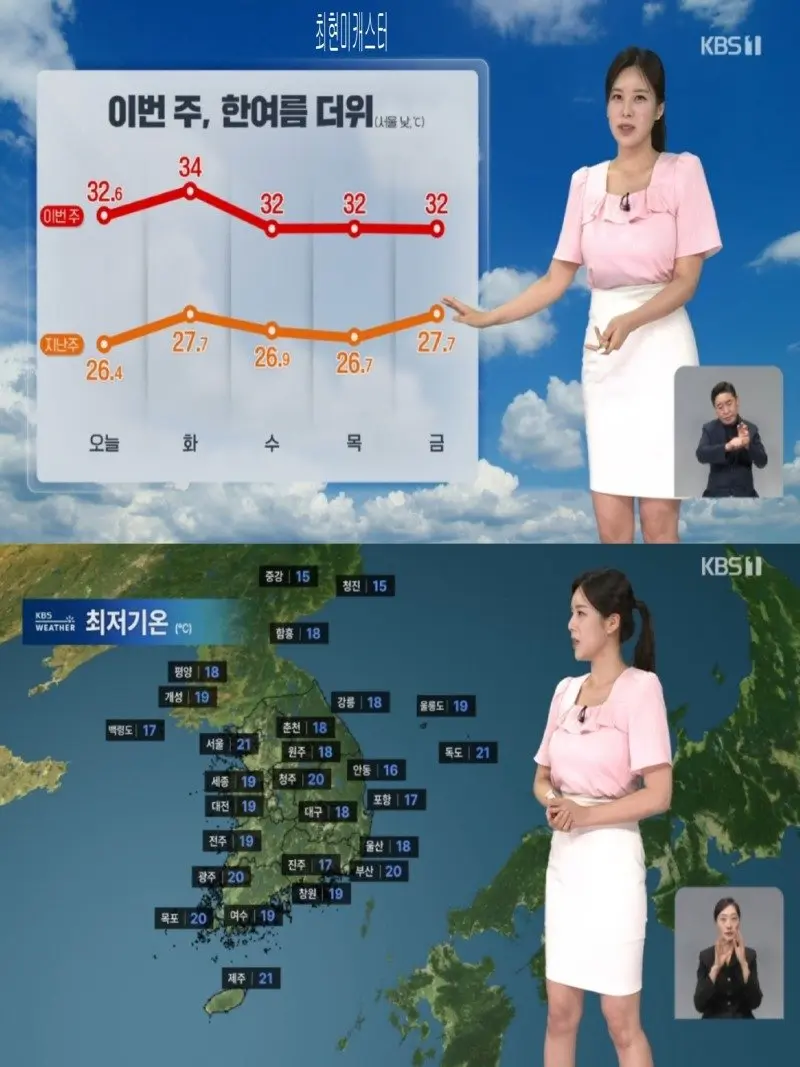저녁11.jpg