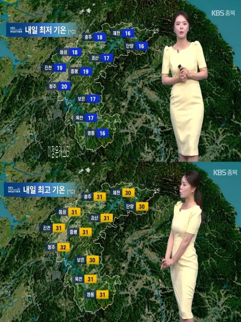 저녁16.jpg