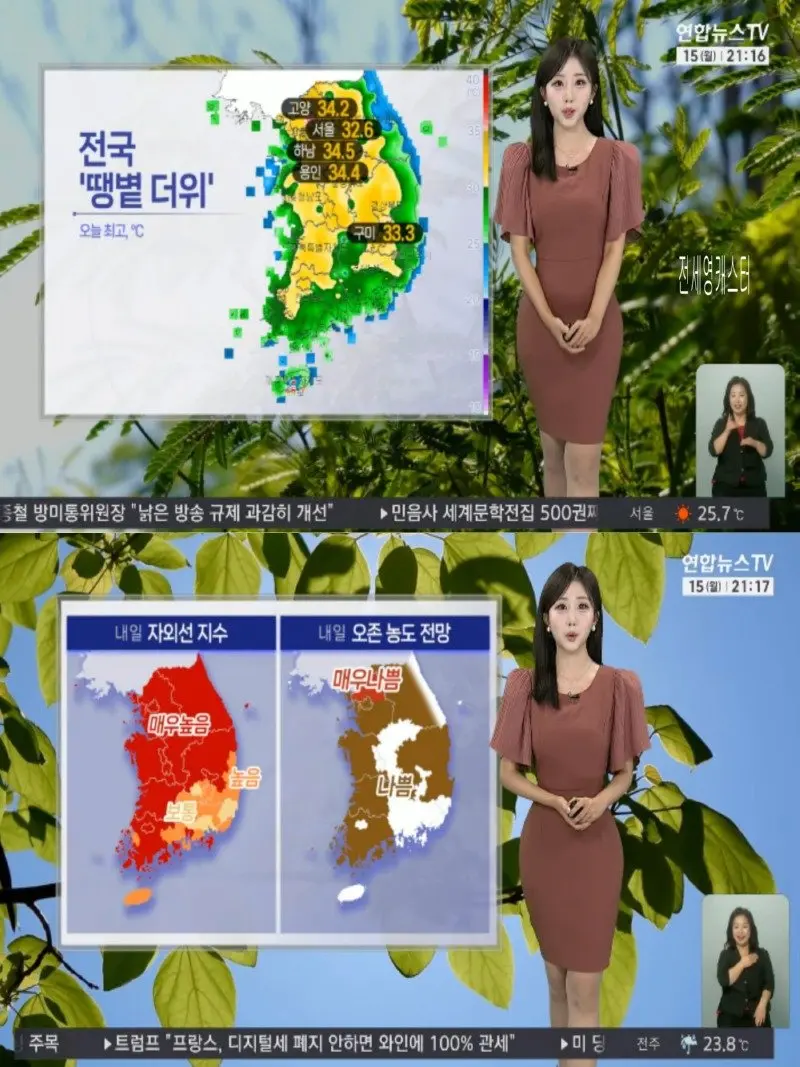 저녁04.jpg