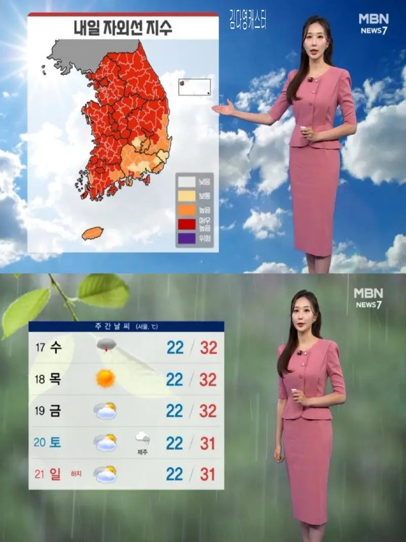 저녁29.jpg