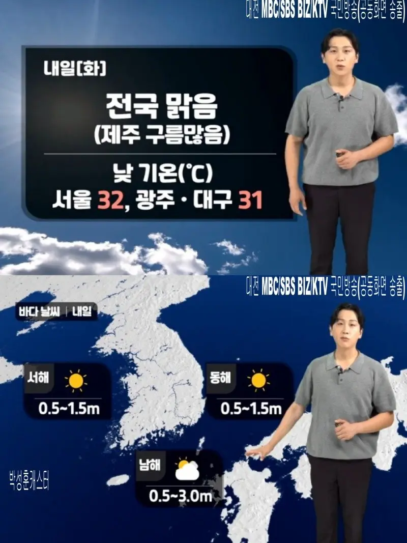 저녁10.jpg