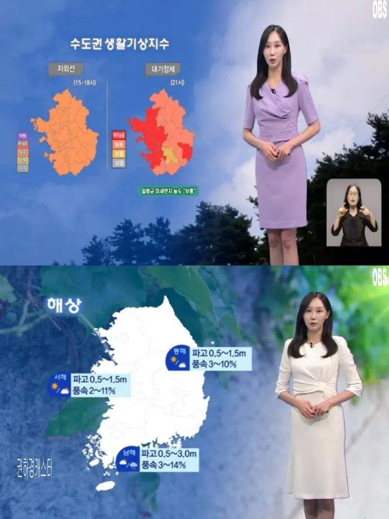 저녁30.jpg