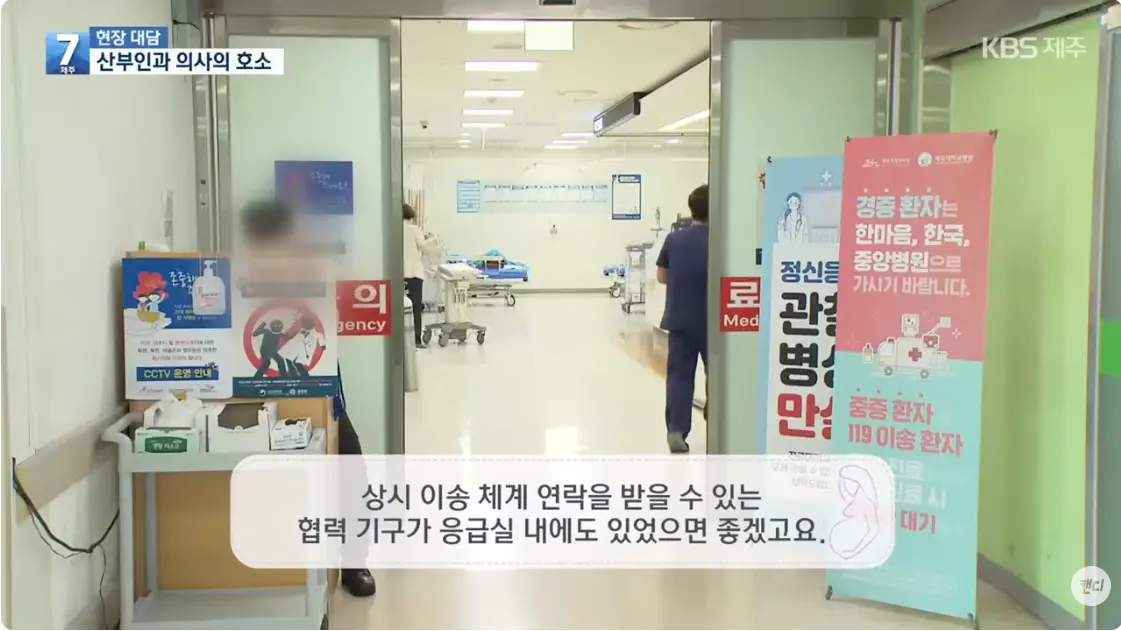 스크린샷 2026-06-15 오후 1.03.58.png