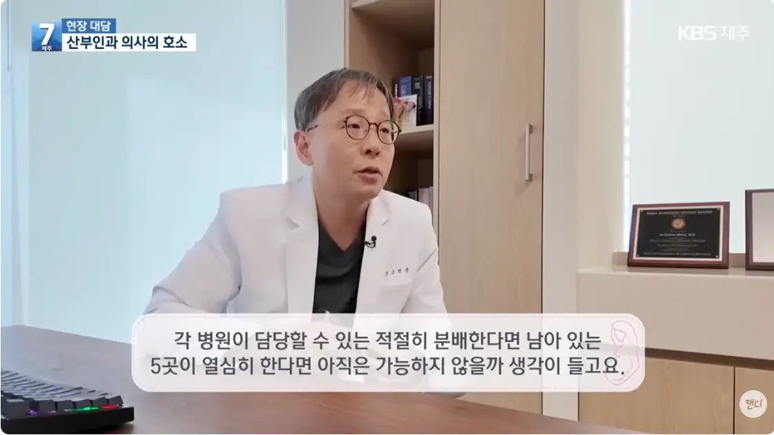 스크린샷 2026-06-15 오후 1.00.36.png