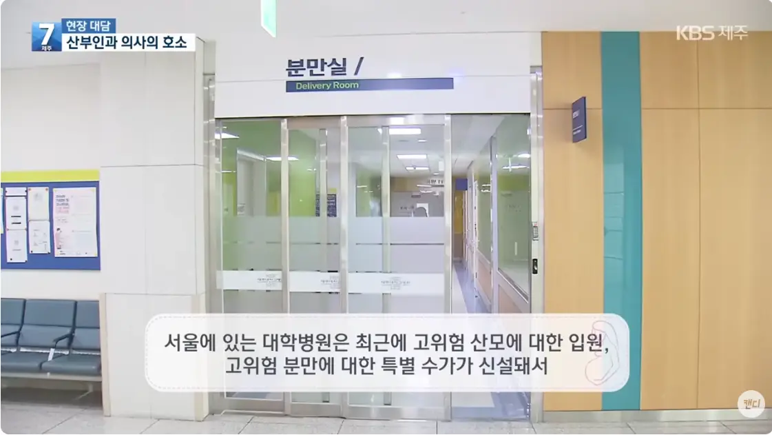 스크린샷 2026-06-15 오후 1.02.35.png