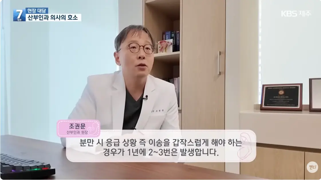 스크린샷 2026-06-15 오후 1.03.44.png