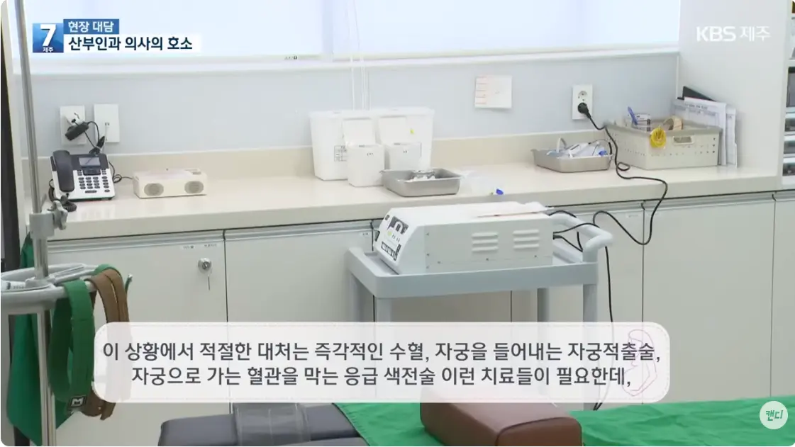 스크린샷 2026-06-15 오후 1.01.39.png