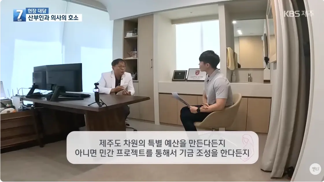 스크린샷 2026-06-15 오후 1.03.19.png
