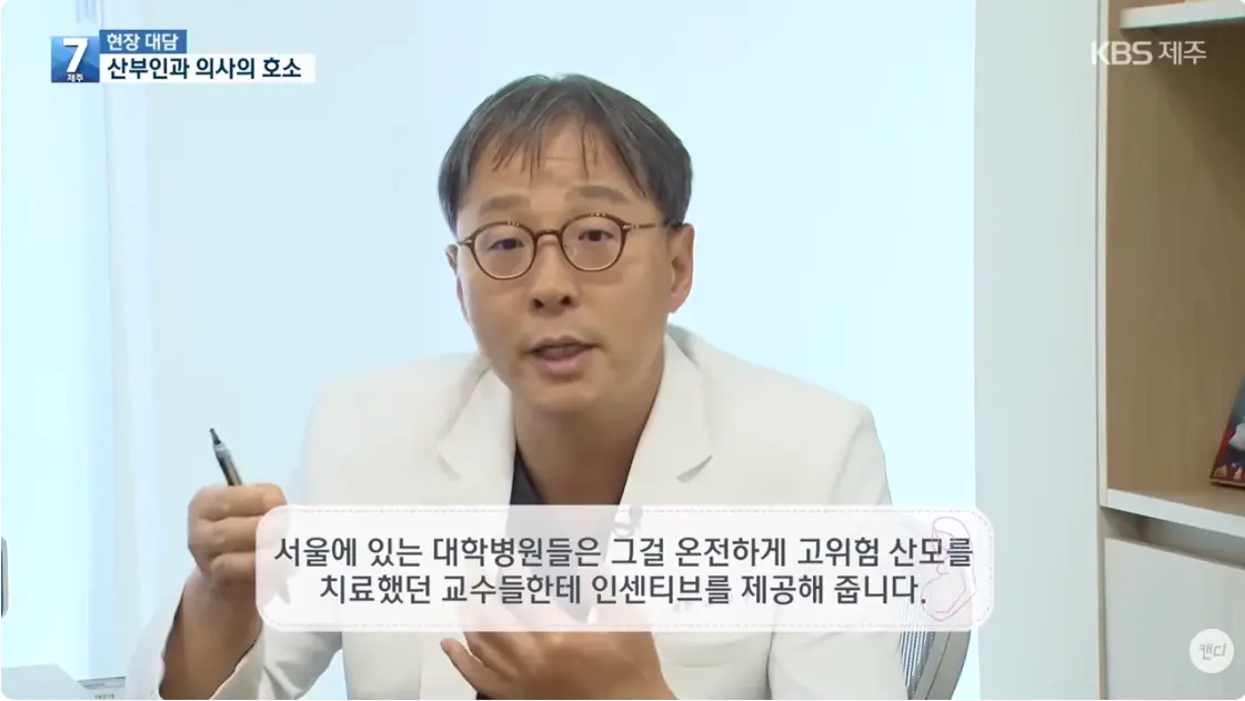 스크린샷 2026-06-15 오후 1.03.13.png