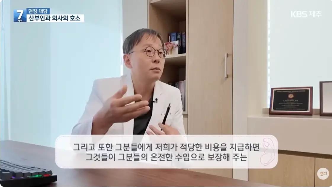 스크린샷 2026-06-15 오후 1.04.43.png