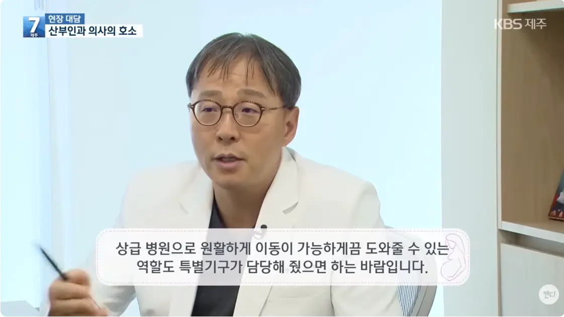 스크린샷 2026-06-15 오후 1.00.50.png