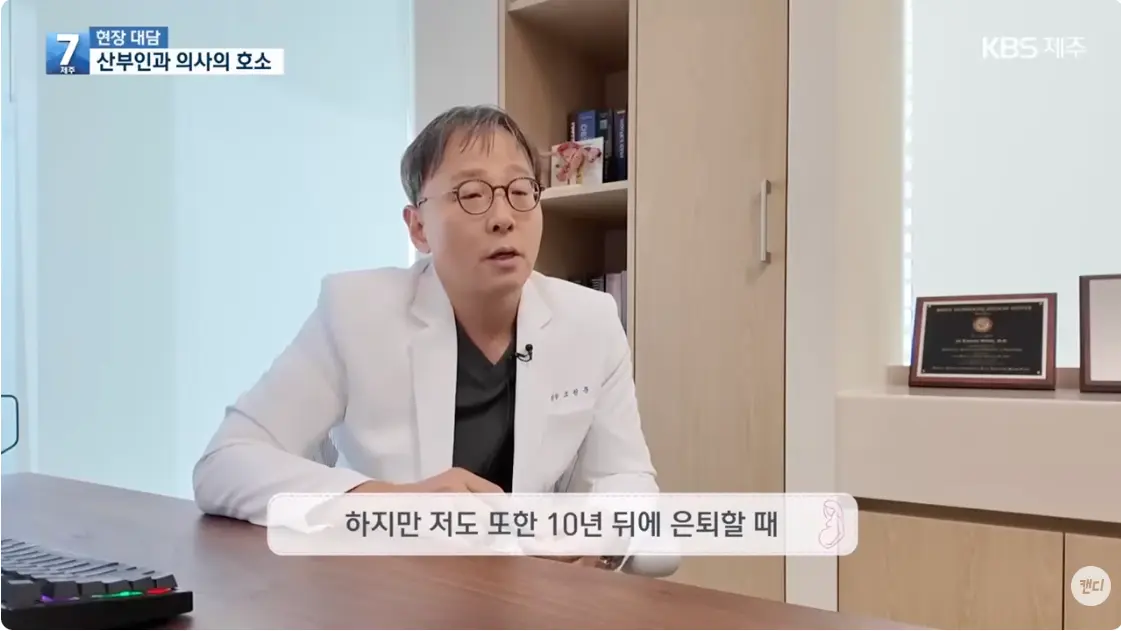 스크린샷 2026-06-15 오후 1.05.08.png