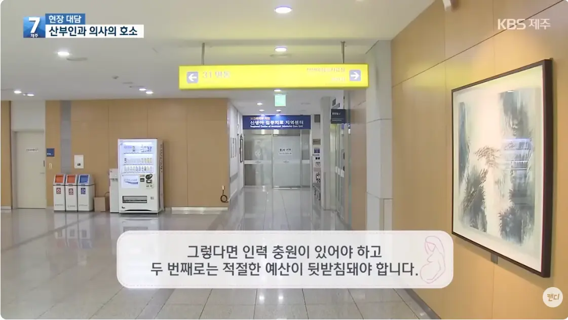 스크린샷 2026-06-15 오후 1.02.29.png