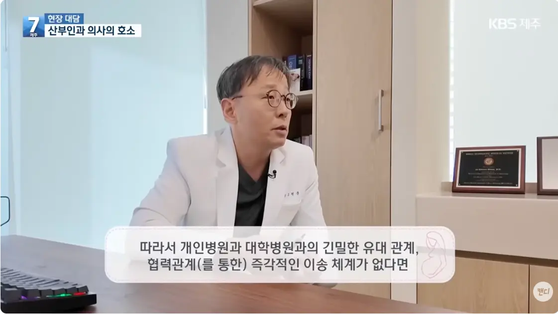 스크린샷 2026-06-15 오후 1.01.55.png