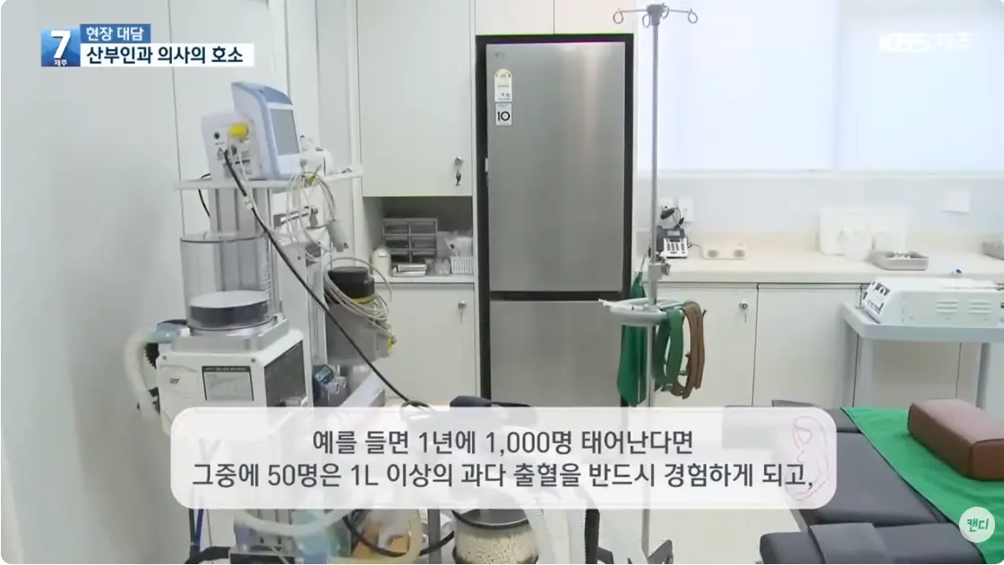 스크린샷 2026-06-15 오후 1.01.24.png