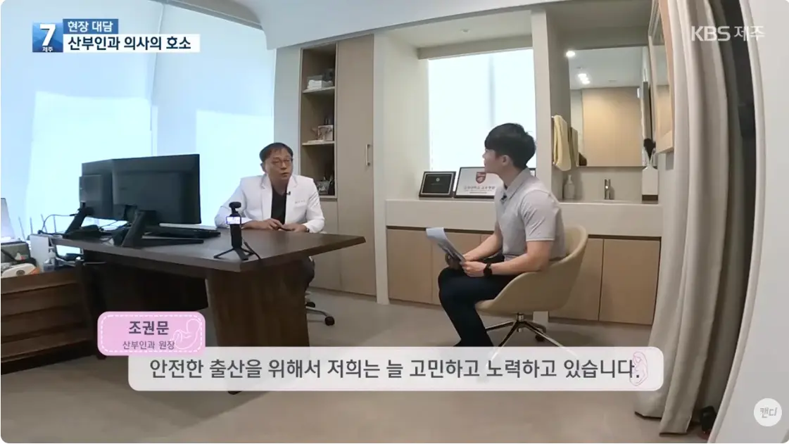 스크린샷 2026-06-15 오후 1.05.02.png