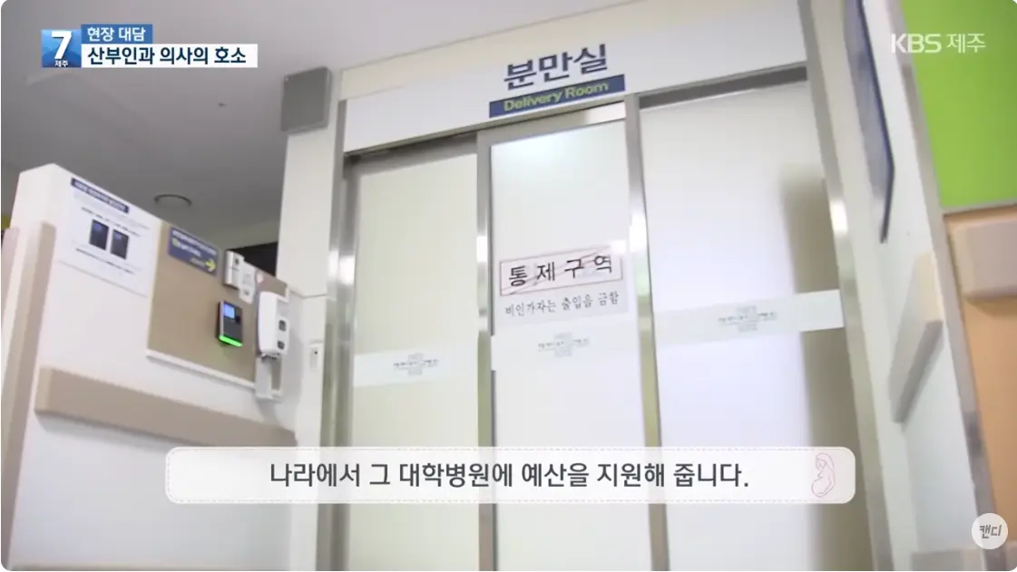 스크린샷 2026-06-15 오후 1.02.56.png