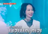 요즘 종편 티비프로그램 특징.jpg