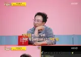 "한국은 최고의 EDM 시장". 세계적 EDM페스티벌 EDC 상륙