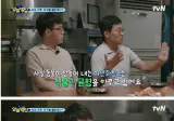 지구 온도 1.2도 상승을 직관적으로 알 수 있는 비유