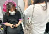 임산부석 기싸움…만삭 여성 "양보 좀" vs 중년 여성 "나도 임신"