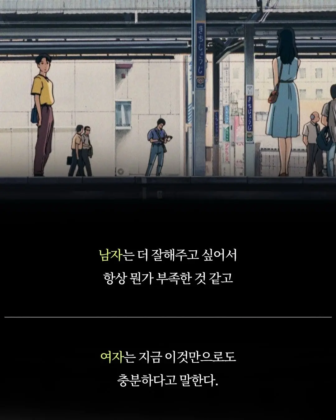 SnapInsta.to_709092307_17977065909192464_4107632884009296853_n.jpg