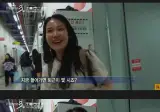 다큐 3일에 나온 이천 SK 하이닉스 누나들