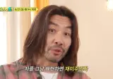 너무 다른데 이상하게 잘 맞는 노홍철 최강록 의외 조합.jpg
