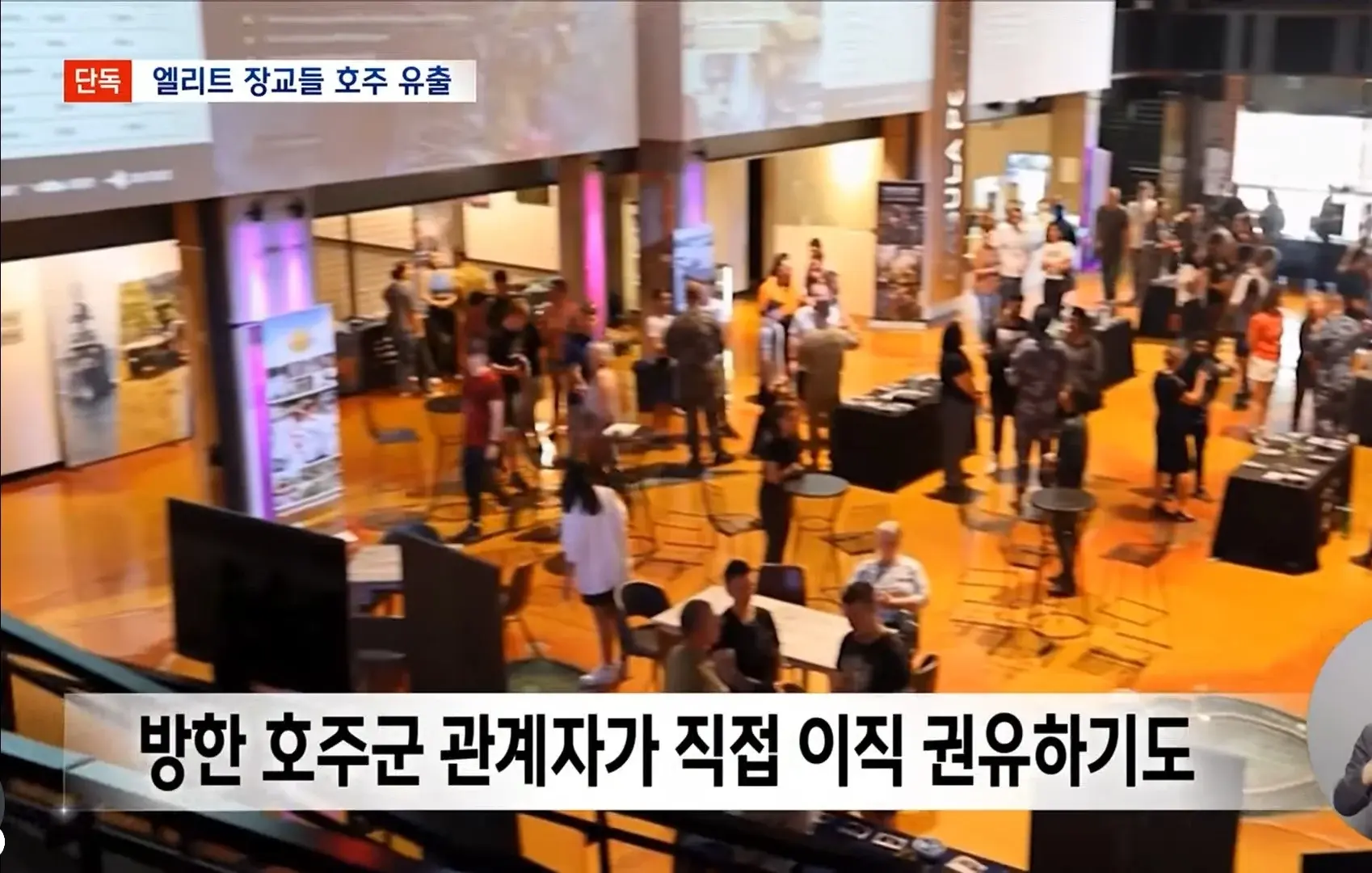 Screenshot_20241030_215121_YouTube.jpg