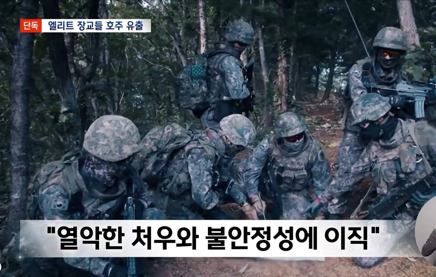 Screenshot_20241030_215029_YouTube.jpg