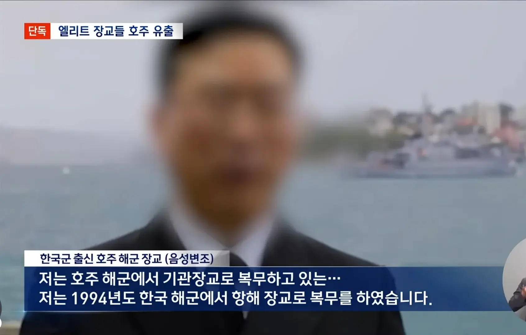Screenshot_20241030_214734_YouTube.jpg