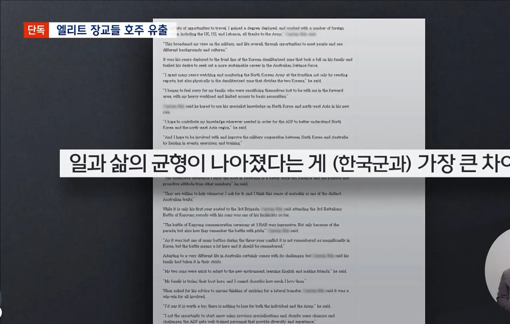 Screenshot_20241030_214932_YouTube.jpg