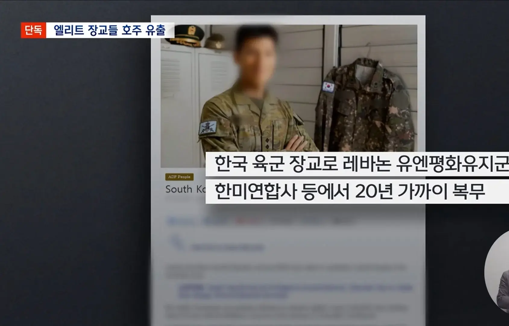 Screenshot_20241030_214819_YouTube.jpg