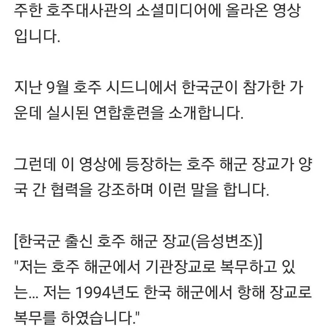 Screenshot_20241030_215322_Samsung Internet.jpg