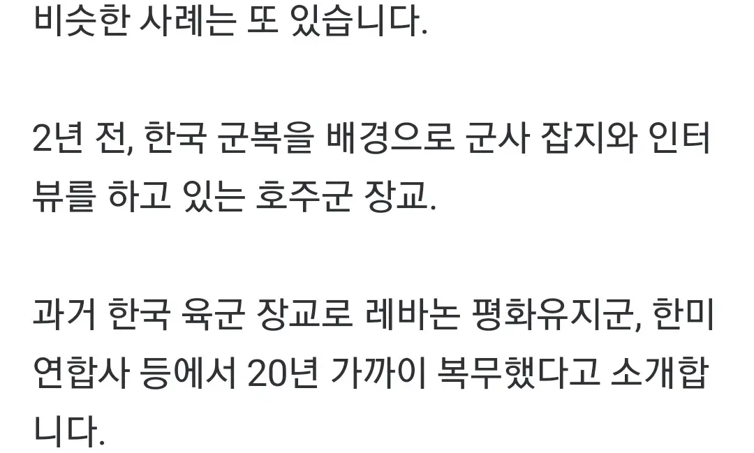 Screenshot_20241030_215335_Samsung Internet.jpg