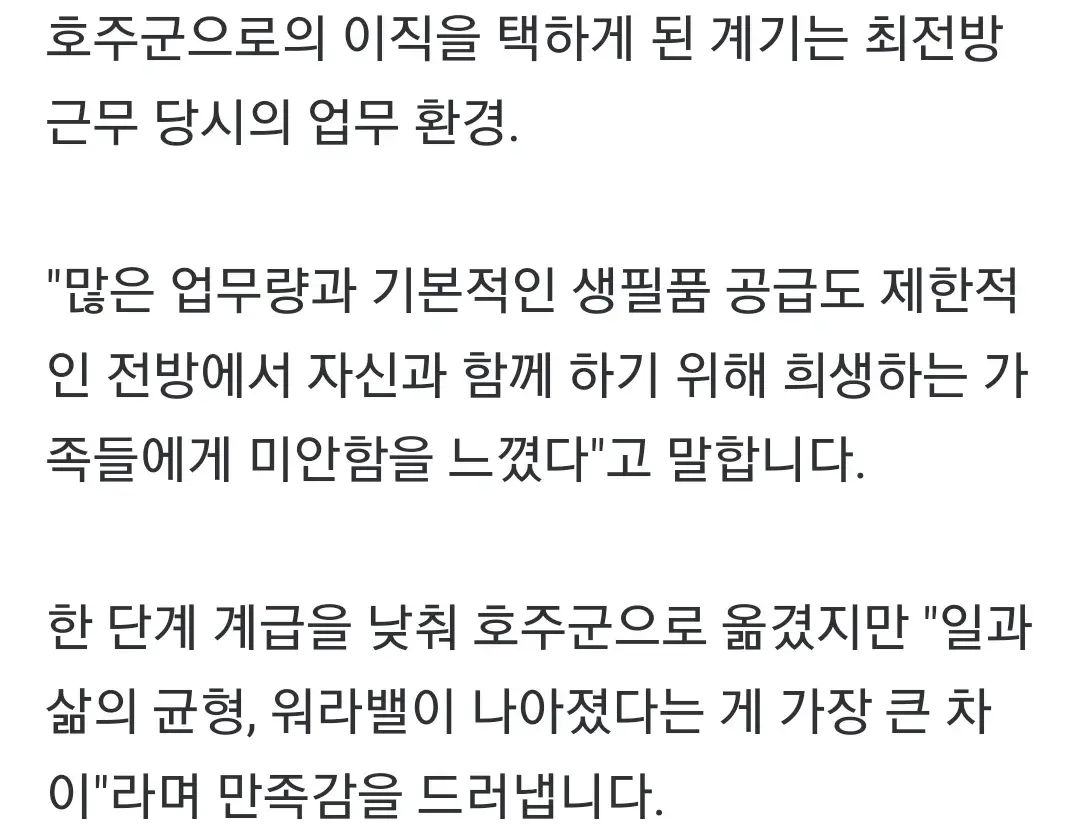 Screenshot_20241030_215433_Samsung Internet.jpg