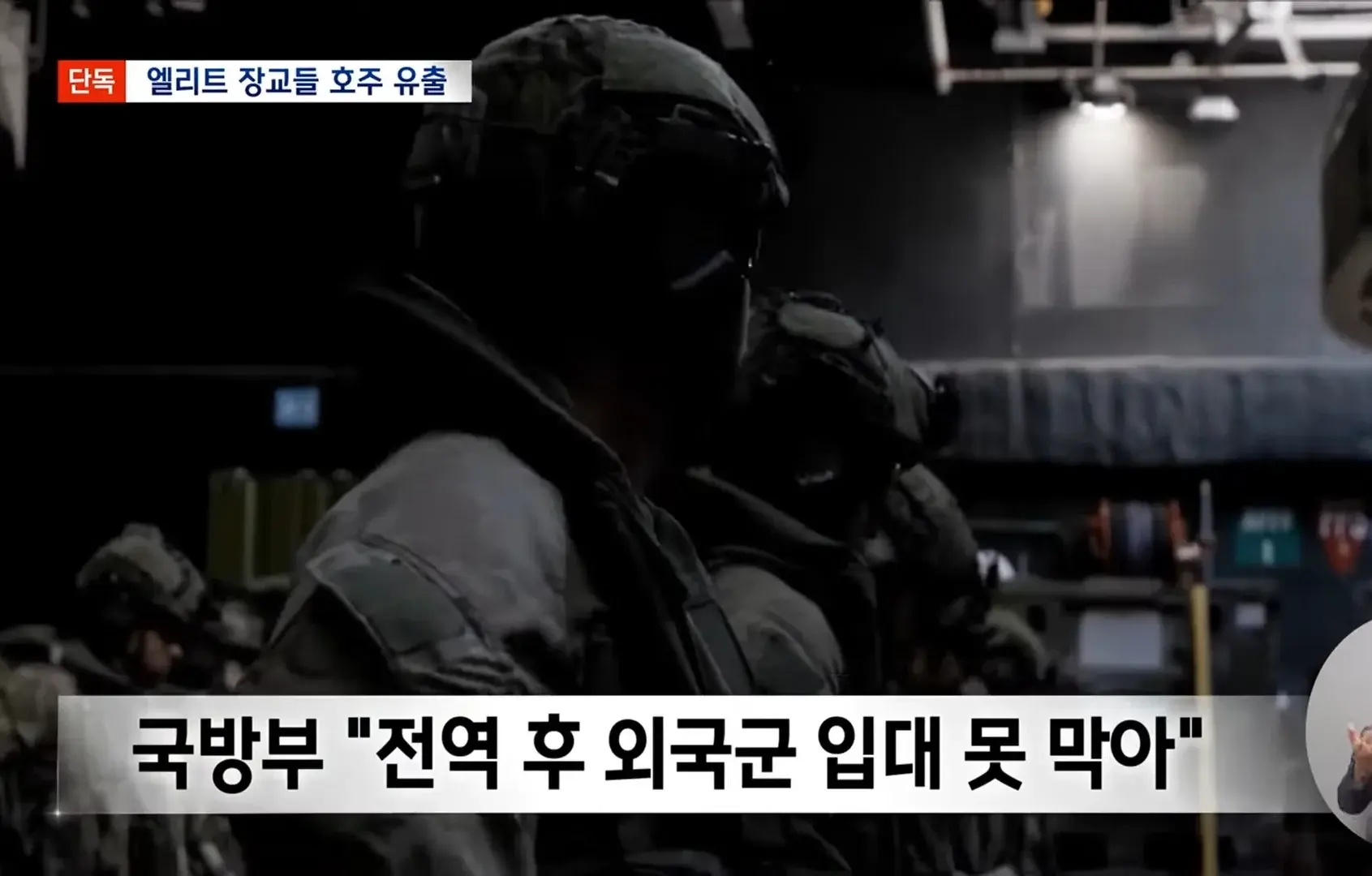 Screenshot_20241030_215145_YouTube.jpg