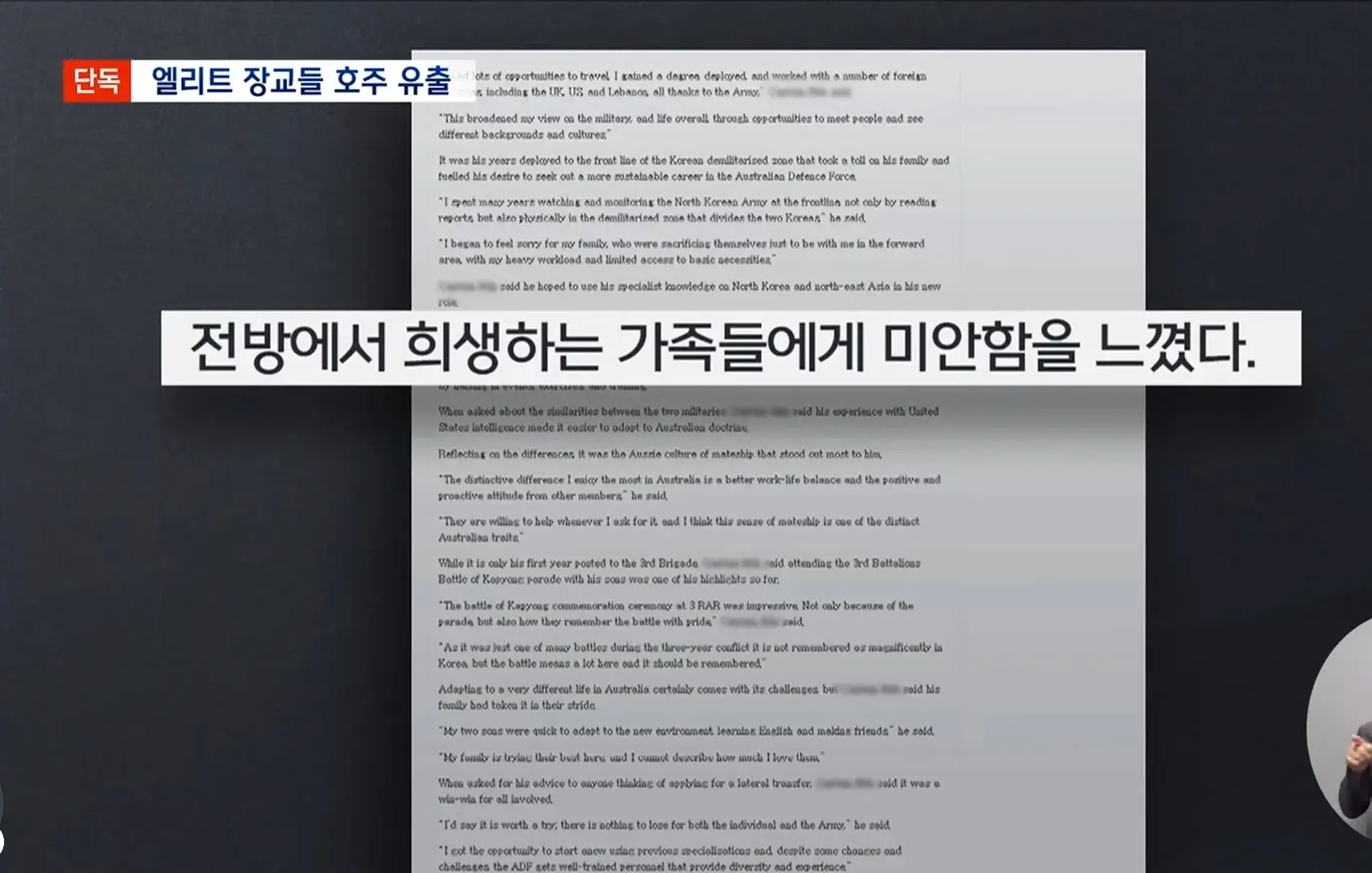 Screenshot_20241030_214917_YouTube.jpg