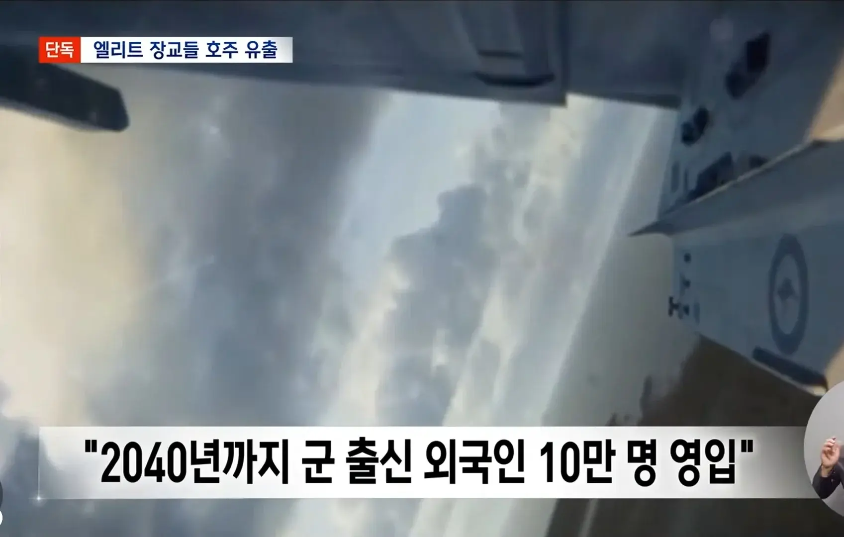 Screenshot_20241030_215108_YouTube.jpg