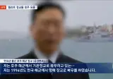 K-엘리트 장교들이 호주로 가는 이유 ㄷㄷㄷ